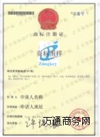 ̘(bio)ע(qun)ӛՈ֪Ra(chn)(qun)I(y)(w)(w)
