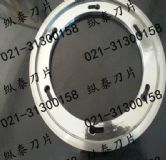 SԮa(chn)NNϽиģNϽие