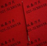 |(zh)(yu)r(ji)Nh䓰bC(j)Nh䓰bC(j)ģ