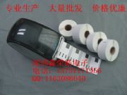 99012 89mm*36mm (bio)
