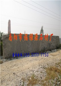 ʯֱN1׳ꖼt@ʯ Їϼʯ