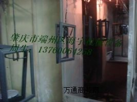 (yng)Wo늇ͿCԄo늇C