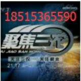 ҕ7_(ti)۽r(nng)Vÿ(bo)r(ji)ǶX(qin)