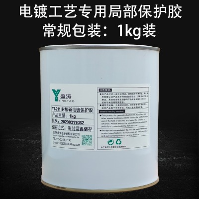 ӯ(yng)僽y僾ֲoɄzyt-211^͸ߜ