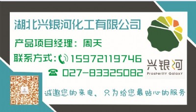 zhu(mi)