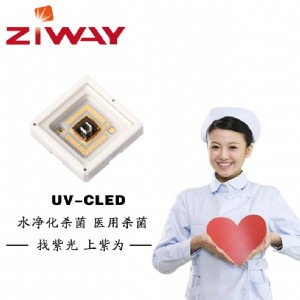uvledS(chng)ֱӆl(f)c(din)澀(xin)Դuvled