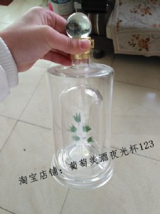 pֱ܃(ni)ƿ500ml