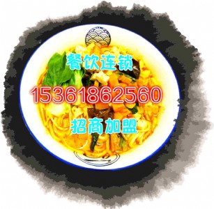 ȫW(wng)ʳ,ʳˣ(zhun)ˎ꣬һͶļ(jng)I(yng)