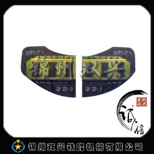 F·B(yng)·C(j)е_F܇(ch)vúϳlƬ(yu)|(zh)(yng)|C(j)̖(ho)ȫ_lƷ