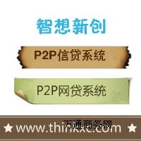 p2pJϵy(tng)ļҺ(chung)