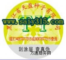 늴aԃΘ(bio) Ƙ(bio)ӡˢ ڷӡˢS