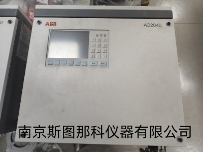 ABB AO2040xC