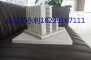 ƽx(yu)|(zh)u