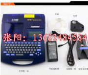 ܾ(xin)|׹ӡ֙C(j)c-210t(xin)̖(ho)C(j)