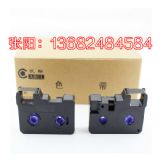 P(bio)׹ܴaC(j)c-80eɫkb-18bk