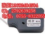 Ttp60a׹ӡ֙CNtp-l09w