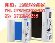 (i)pro100ɫNpt-r1bna
