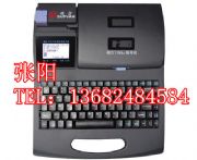 T̖(ho)aC(j)tp60i|(bio)̖(ho)ܴӡC(j)