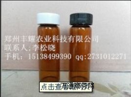 供應(yīng)茶黃素TF