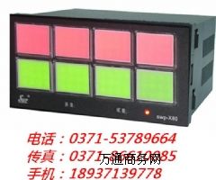 SWP-X803Ͳc