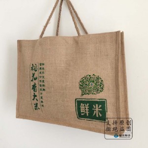 廠家直供麻布手提袋