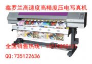 늌(xi)C(j)x-roland 1600c늌(xi)C(j)