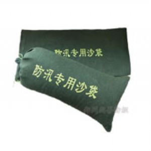 ݸ^(q)Ѵ(yng)r