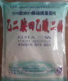 ʳƷҶcr(ji)edta-2na